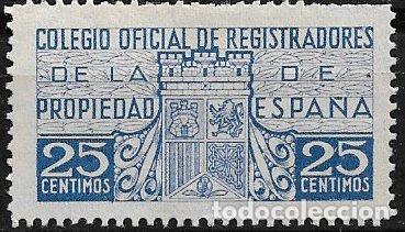 Sellos: FISCALES 1934 Colegio Oficial de Registradores de la Propiedad, ALLEMANY n&ordm; 1 (*)