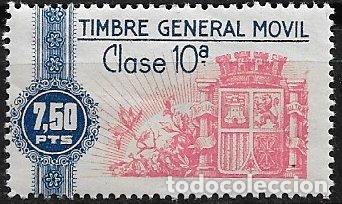Sellos: FISCALES 1938 Timbre General M&oacute;vil, ALLEMANY n&ordm; 11 * *