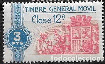 Sellos: FISCALES 1938 Timbre General M&oacute;vil, ALLEMANY n&ordm; 9 * *