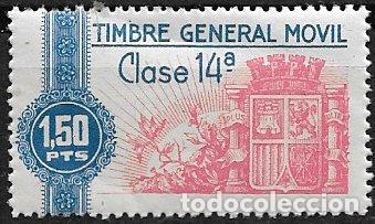 Sellos: FISCALES 1938 Timbre General M&oacute;vil, ALLEMANY n&ordm; 7 * *
