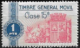 Sellos: FISCALES 1938 Timbre General M&oacute;vil, ALLEMANY n&ordm; 6 * *