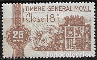 Sellos: FISCALES 1938 Timbre General M&oacute;vil, ALLEMANY n&ordm; 3 * *