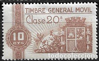 Sellos: FISCALES 1938 Timbre General M&oacute;vil, ALLEMANY n&ordm; 1 * *