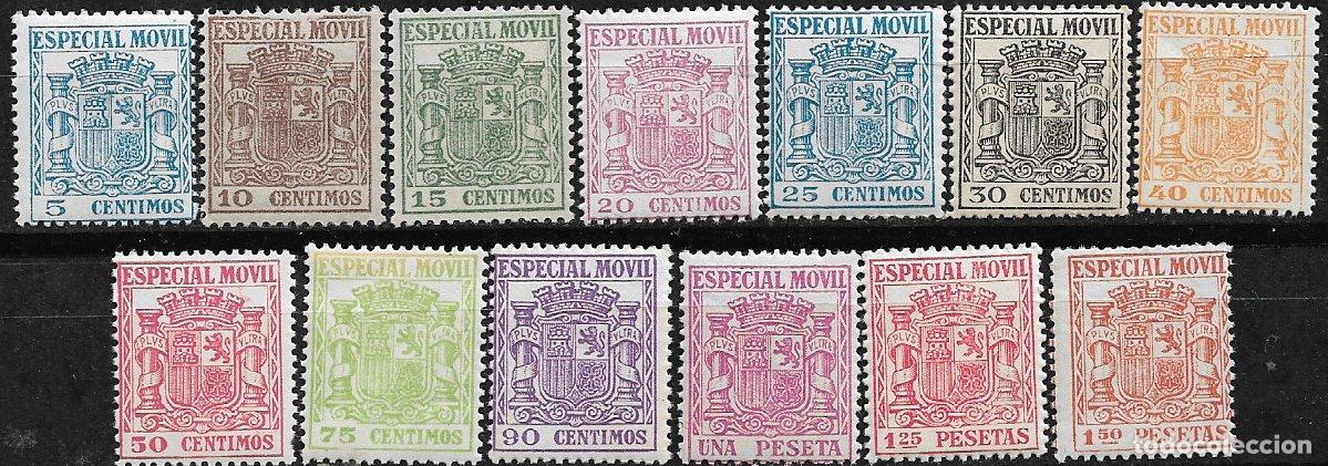 Sellos: FISCALES, 1932 Timbre Especial M&oacute;vil, ALEMANY n&ordm; 38 a 52 * * sin 47