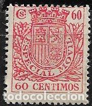 Sellos: FISCALES, 1934 Timbre Especial M&oacute;vil, ALEMANY n&ordm; 61 * *