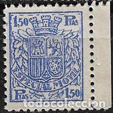 Sellos: FISCALES, 1936 Timbre Especial M&oacute;vil, ALEMANY n&ordm; 80 * *