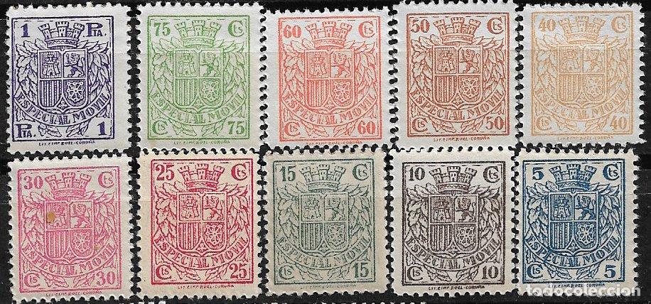 Sellos: FISCALES, 1936 Timbre Especial M&oacute;vil, ALEMANY n&ordm; 66 a 78 sin 69, 72 ni 77 * *