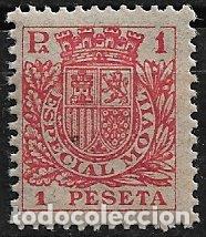 Sellos: FISCALES, 1937 Timbre Especial M&oacute;vil, ALEMANY n&ordm; 104 * *