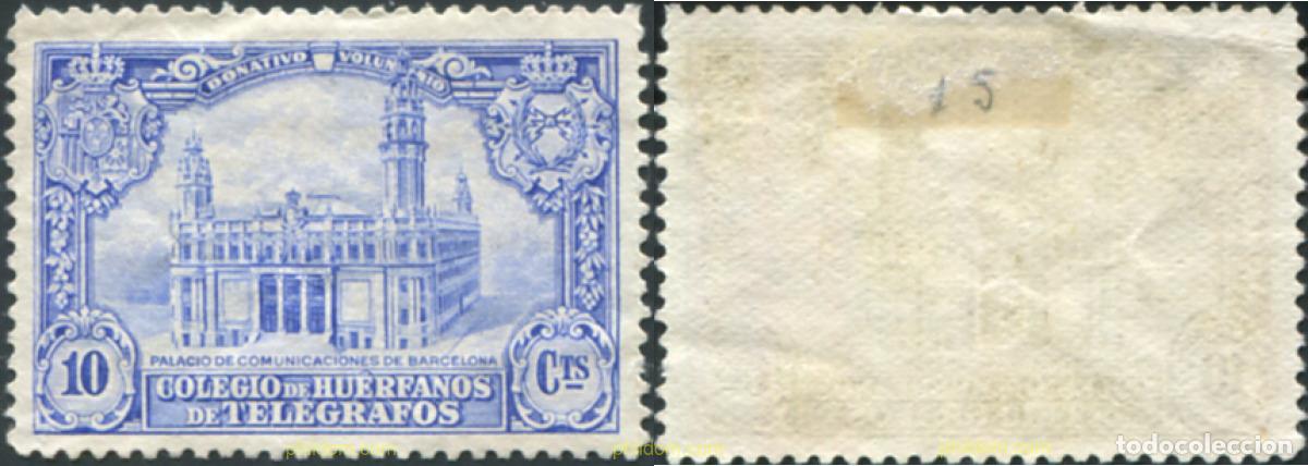 Sellos: 794275 HINGED ESPA&Ntilde;A 1935 PALACIO DE COMUNICACIONES DE BARCELONA