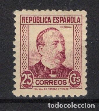 Stamps: PC134 Sellos Espa&ntilde;a a&ntilde;o 1933/35 Edifil 685* sello original en NUEVO degradacion color
