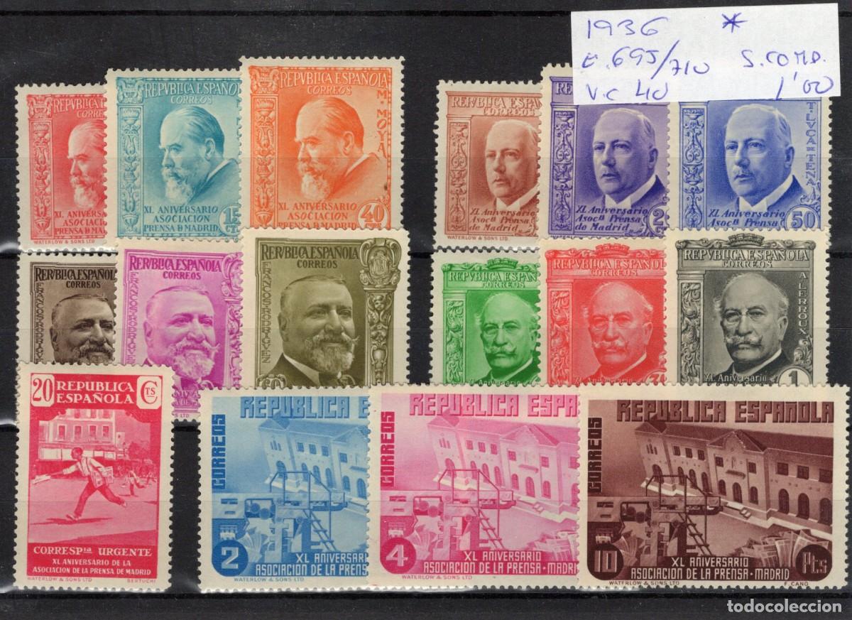 Stamps: PC140 Sellos Espa&ntilde;a a&ntilde;o 1936 Edifil 695/710* sellos originales en NUEVO SERIE COMPELTA v.c. 40 &euro;