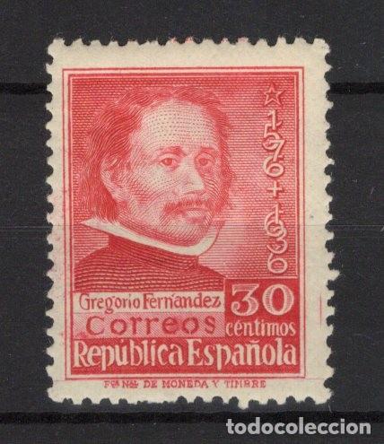 Sellos: PC141 Sellos Espa&ntilde;a a&ntilde;o 1937 Edifil 726** sellos originales en NUEVO SERIE COMPELTA v.c. 4 &euro;