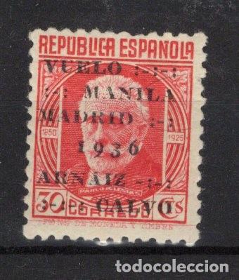 Timbres: PC142 Sellos Espa&ntilde;a a&ntilde;o 1936 Edifil 741** sellos originales en NUEVO SERIE COMPELTA v.c. 15 &euro;