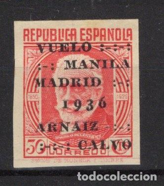 Timbres: PC143 Sellos Espa&ntilde;a a&ntilde;o 1936 Edifil 741s** sellos originales en NUEVO v.c. 170 &euro;