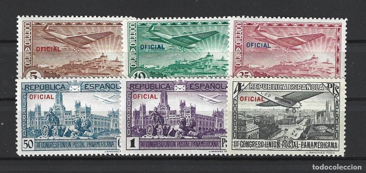 Timbres: SERIE DEL CONGRESO DE LA U.P.PAN. AEREA SOBRECARGA OFICIAL SIN CHARNELA.
