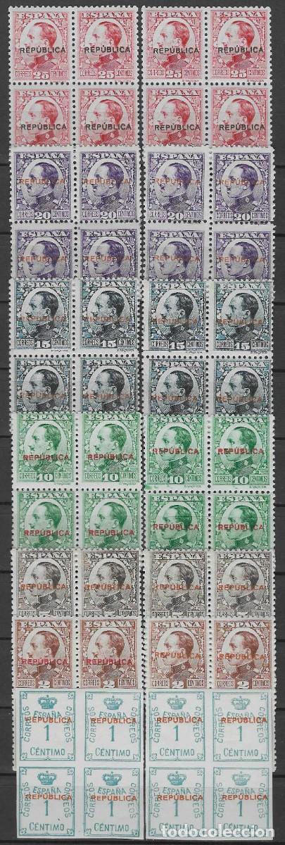 Sellos: EMISIONES LOCALES REPUBLICANAS. ALMER&Iacute;A 1931 (7 VALORES EN 2 B/4). V. CAT. ESP.: 1.240 &euro;. MNH **