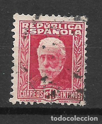 Sellos: espa&ntilde;a 1931 edifil 659 usado - 1/34
