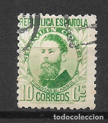 Sellos: espa&ntilde;a 1932 edifil 664 usado - 1/34