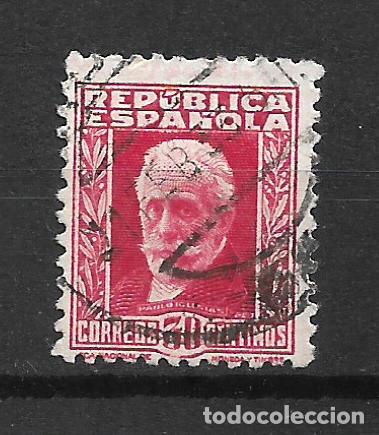 Sellos: espa&ntilde;a 1932 edifil 669 usado - 1/34