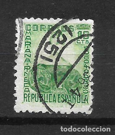 Sellos: espa&ntilde;a 1933 edifil 682 usado - 1/34