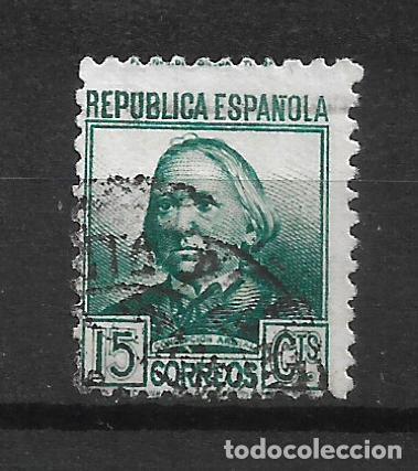 Sellos: espa&ntilde;a 1933 edifil 683 usado - 1/34