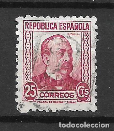 Sellos: espa&ntilde;a 1933 edifil 685 usado - 1/34