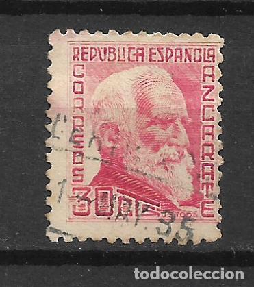 Sellos: espa&ntilde;a 1933 edifil 686 usado - 1/34