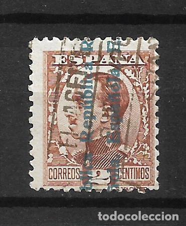 Sellos: espa&ntilde;a 1931 edifil 593 usado - 1/34