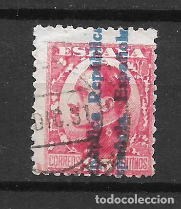 Sellos: espa&ntilde;a 1931 edifil 598 usado - 1/34