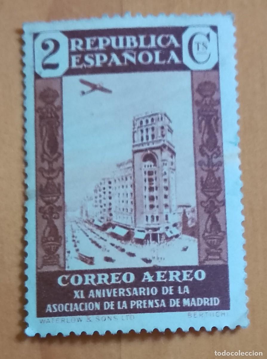 Sellos: ESPA&Ntilde;A, II REP&Uacute;BLICA - V/F 2 CTS - EDIFIL 712, A&Ntilde;O 1936 - XL ANIVERSARIO ASOCIACI&Oacute;N PRENSA MADRID