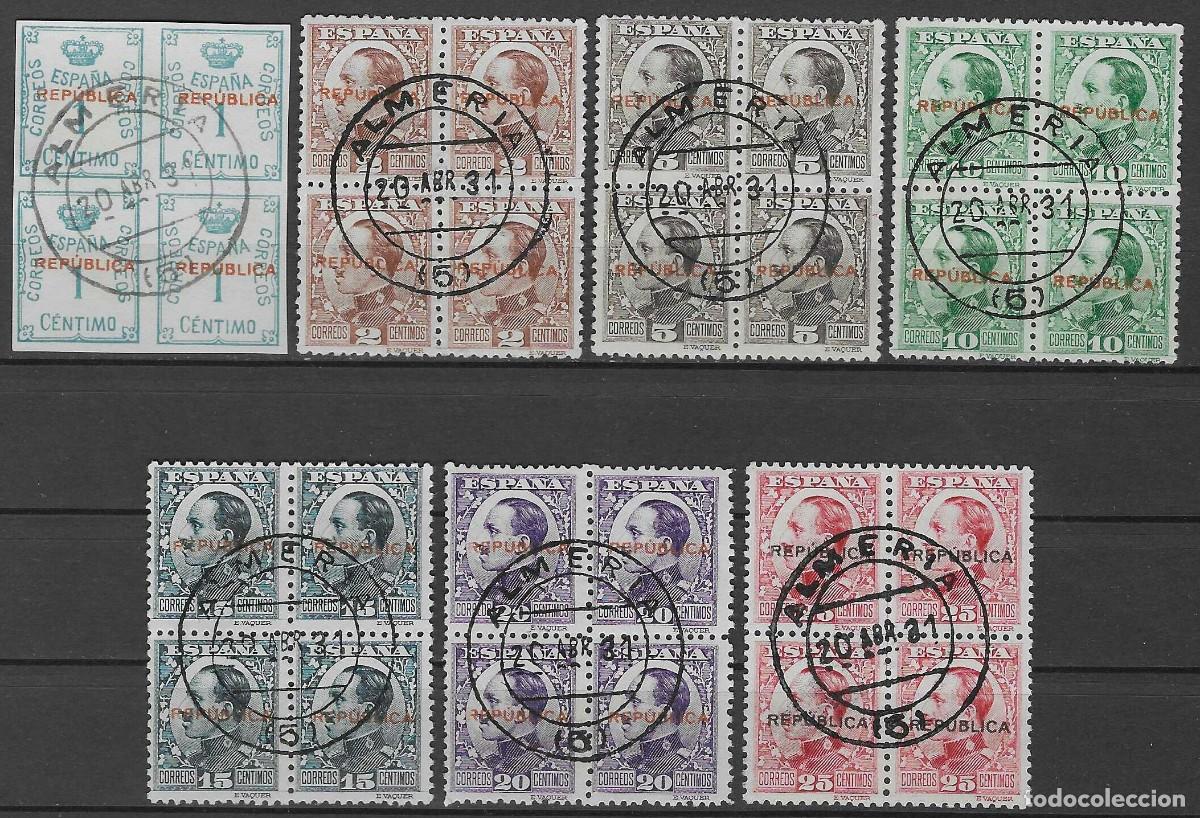 Sellos: EMISIONES LOCALES REPUBLICANAS. ALMER&Iacute;A 1931 (7 VALORES EN B/4). V. CAT. ESP.: 480 &euro;.