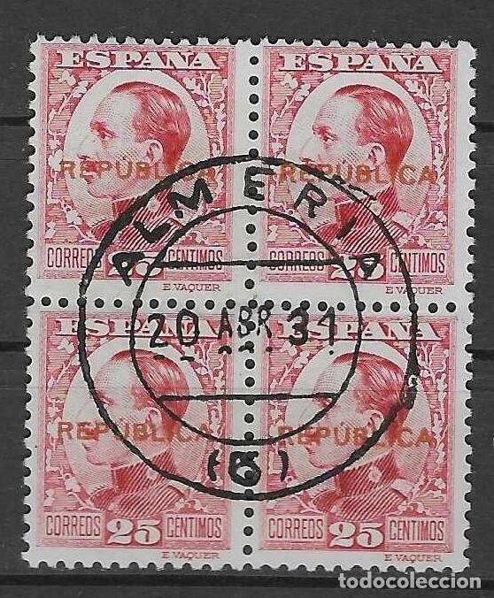 Sellos: EMISIONES LOCALES REPUBLICANAS. ALMER&Iacute;A 1931 (B/4) (7HCC SOBRECARGA ROJA). VALOR CAT. ESP.: 400 &euro;.