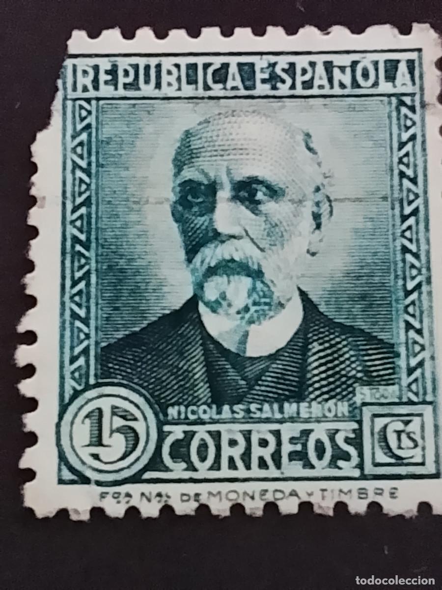 Sellos: Sello Rep&uacute;blica Espa&ntilde;ol Nicol&aacute;s Salmer&oacute;n 10 c&eacute;ntimos