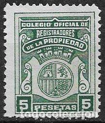 Sellos: FISCALES, Registradores de la Propiedad 1934 ALEMANY n&ordm; 10 (*)