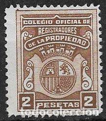 Sellos: FISCALES, Registradores de la Propiedad 1934 ALEMANY n&ordm; 8 (*)
