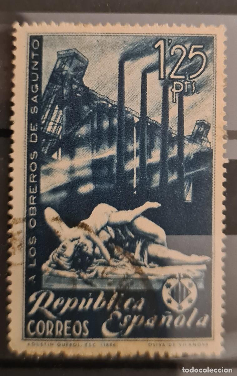 Sellos: Sello usado de Espa&ntilde;a 1938: en honor de los obreros de Sagunto
