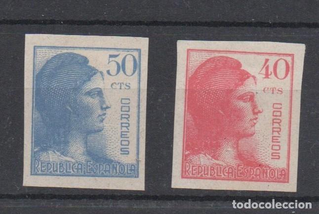 Sellos: EDIFIL 751 / 753s ** SIN DENTAR