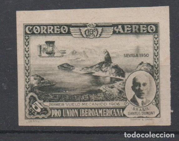 Sellos: EDIFIL 573** s SIN DENTAR