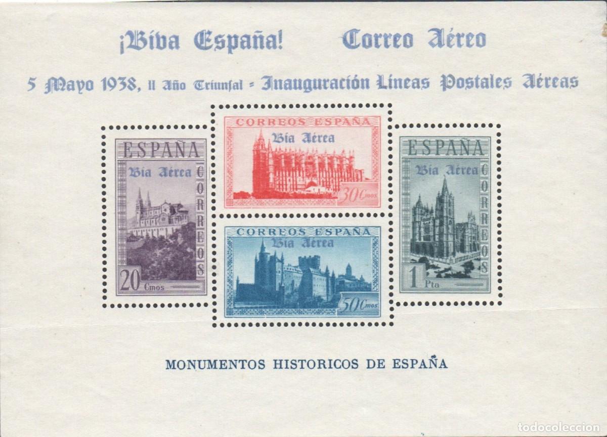 Sellos: EDIFIL 847* MONUMENTOS HISTORICOS &rdquo; BIVA ESPA&Ntilde;A &rdquo;.....LEER ANUNCIO