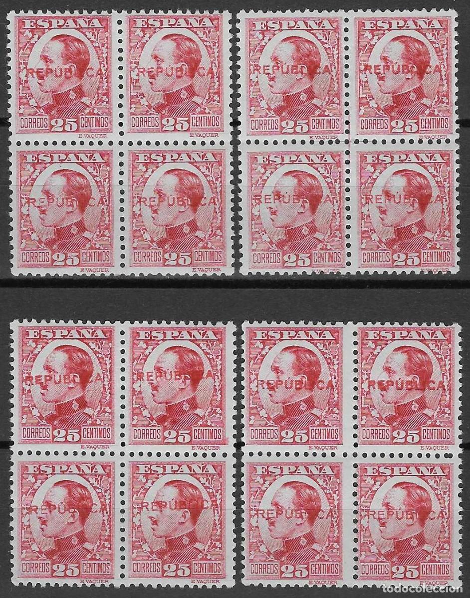 Sellos: EMISIONES LOCALES REPUBLICANAS. ALMER&Iacute;A 1931 (4 B/4) (7HCC SOBRECARGA ROJA) C. ESP.: 1.600 &euro;. MNH **