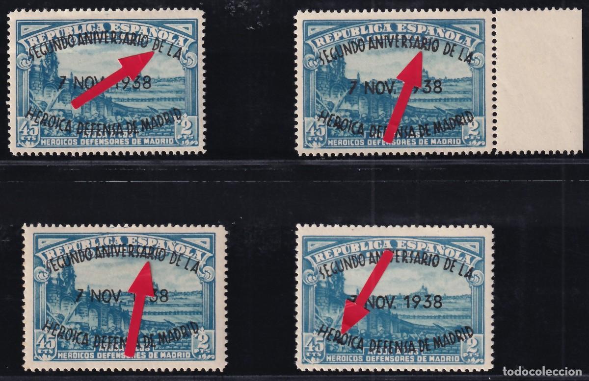 Sellos: ESPA&Ntilde;A, 1938 EDIFIL N&ordm; 789 /**/, [Distintas variedades de impresi&oacute;n.]