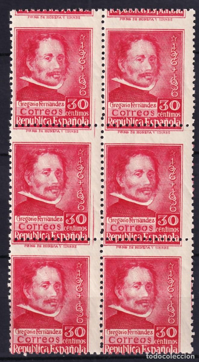Sellos: ESPA&Ntilde;A, 1937 EDIFIL N&ordm; 726dh /**/, 30 c. carm&iacute;n, [Bloque de seis, dentado desplazado.]