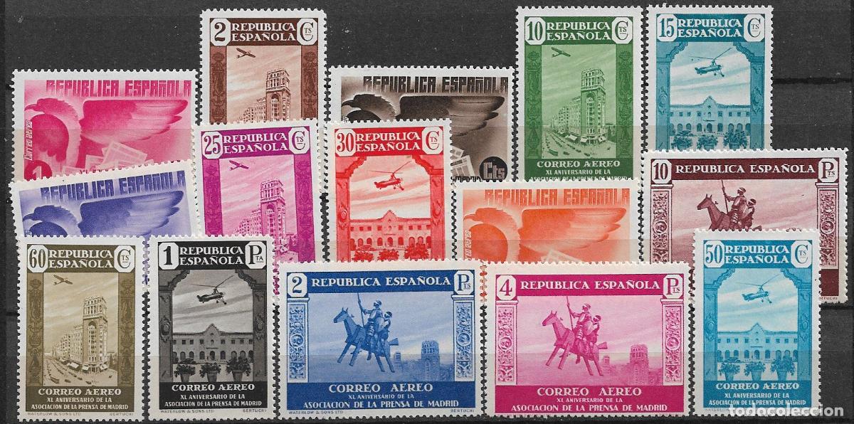 Sellos: Espa&ntilde;a. 1936 XL Aniv&ordm; Asociaci&oacute;n de Prensa, EDIFIL n&ordm; 711 a 725 * *