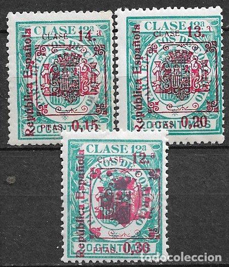 Sellos: Fiscales. 1932 Efectos de Comercio, EDIFIL n&ordm; 126 a 128 * * completa - Foto 1