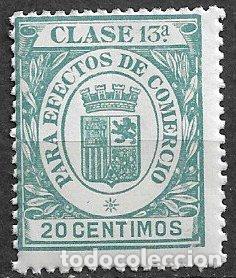 Sellos: Fiscales. 1932 Efectos de Comercio, EDIFIL n&ordm; 130 * * - Foto 1