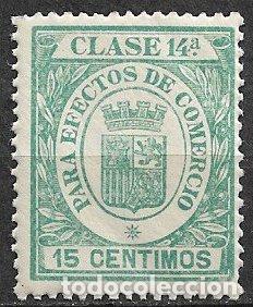 Sellos: Fiscales. 1932 Efectos de Comercio, EDIFIL n&ordm; 129 * *