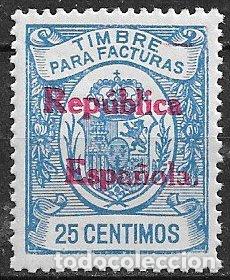 Sellos: Fiscales. 1932 Facturas y Recibos, EDIFIL n&ordm; 18 * *