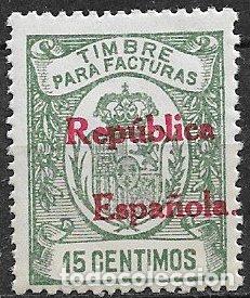 Sellos: Fiscales. 1932 Facturas y Recibos, EDIFIL n&ordm; 16 * *