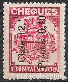Sellos: Fiscales. 1934 Timbres para Cheques, EDIFIL n&ordm; 42 * *
