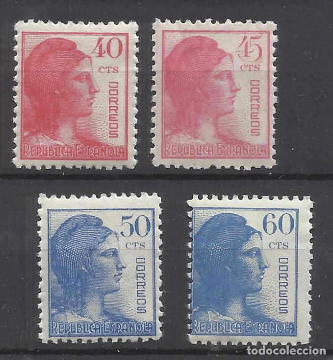 Sellos: ALEGORIA REPUBLICANA 1938 edifil 751-4 NUEVOS** valor 2022 catalogo 2.- euros